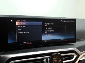 BMW 320 САМО 30% АВАНС - 35766 € - 62648352 17