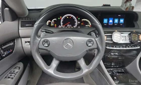 Mercedes-Benz CL 63 AMG | HAR/KAR| ОБДУХВАНЕ| ПАМЕТ| АВТОКРЕДИТ | Auto.bg — изображение 12