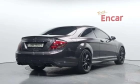 Mercedes-Benz CL 63 AMG | HAR/KAR| ОБДУХВАНЕ| ПАМЕТ| АВТОКРЕДИТ | Auto.bg — изображение 2