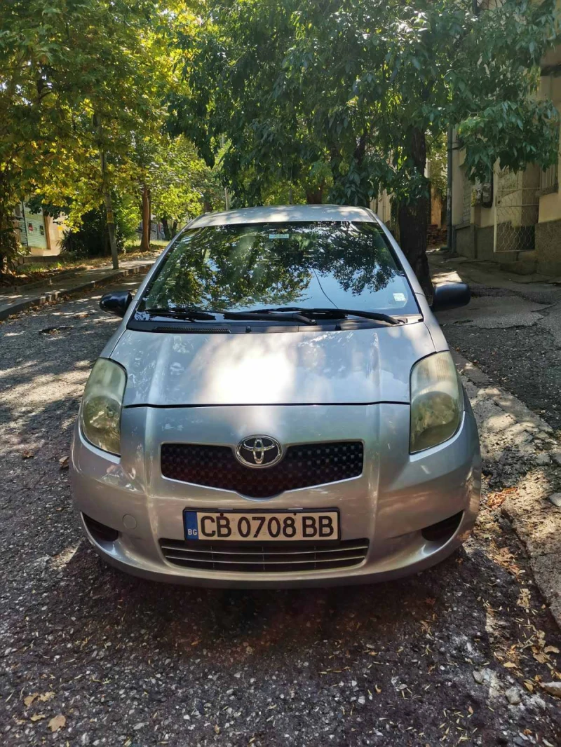 Toyota Yaris, снимка 3 - Автомобили и джипове - 47664308