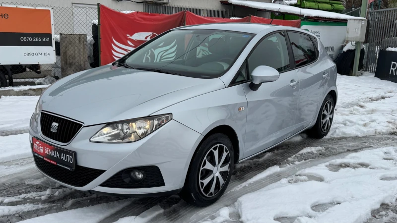 Seat Ibiza Ibiza style GPL-ГАЗ , снимка 1 - Автомобили и джипове - 47942617