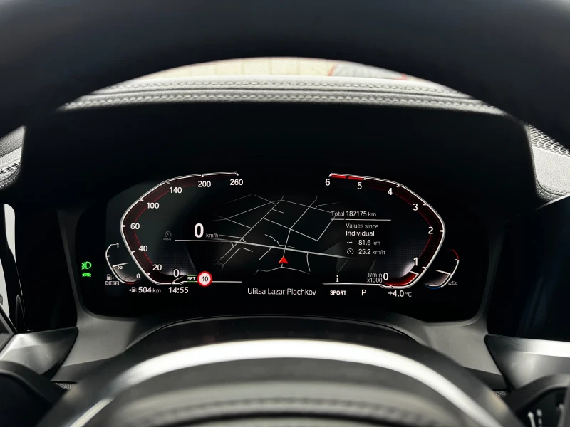 BMW 330 d M-Sportpackage INDIVIDUAL Laser H/K Keyless, снимка 11 - Автомобили и джипове - 52574747