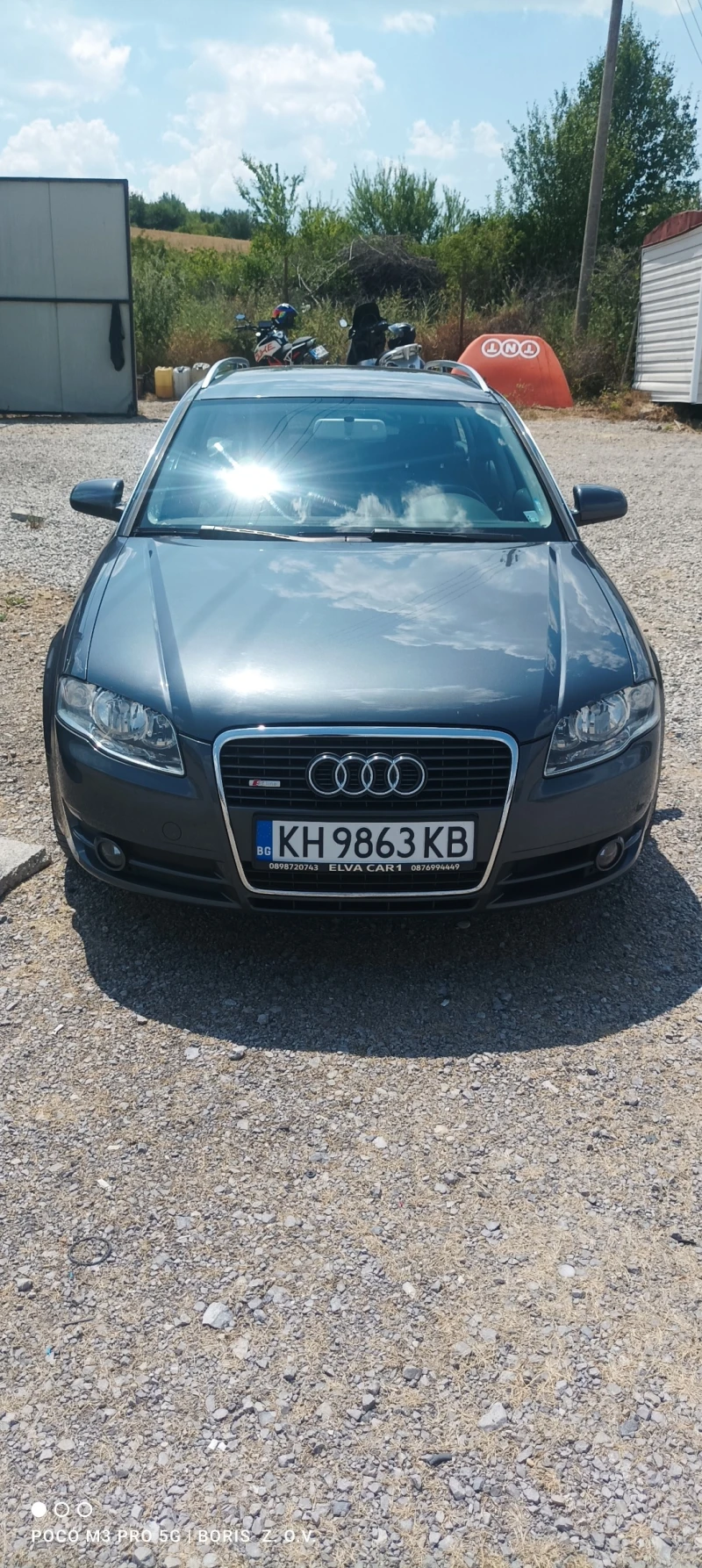 Audi A4 Avant S line