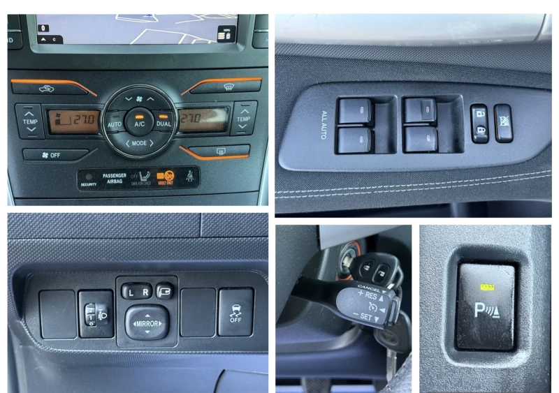 Toyota Auris 1.6i-132К.С. ФЕЙСЛИФТ НАВИГАЦИЯ КАМЕРА ОТЛИЧНА, снимка 16 - Автомобили и джипове - 53163466