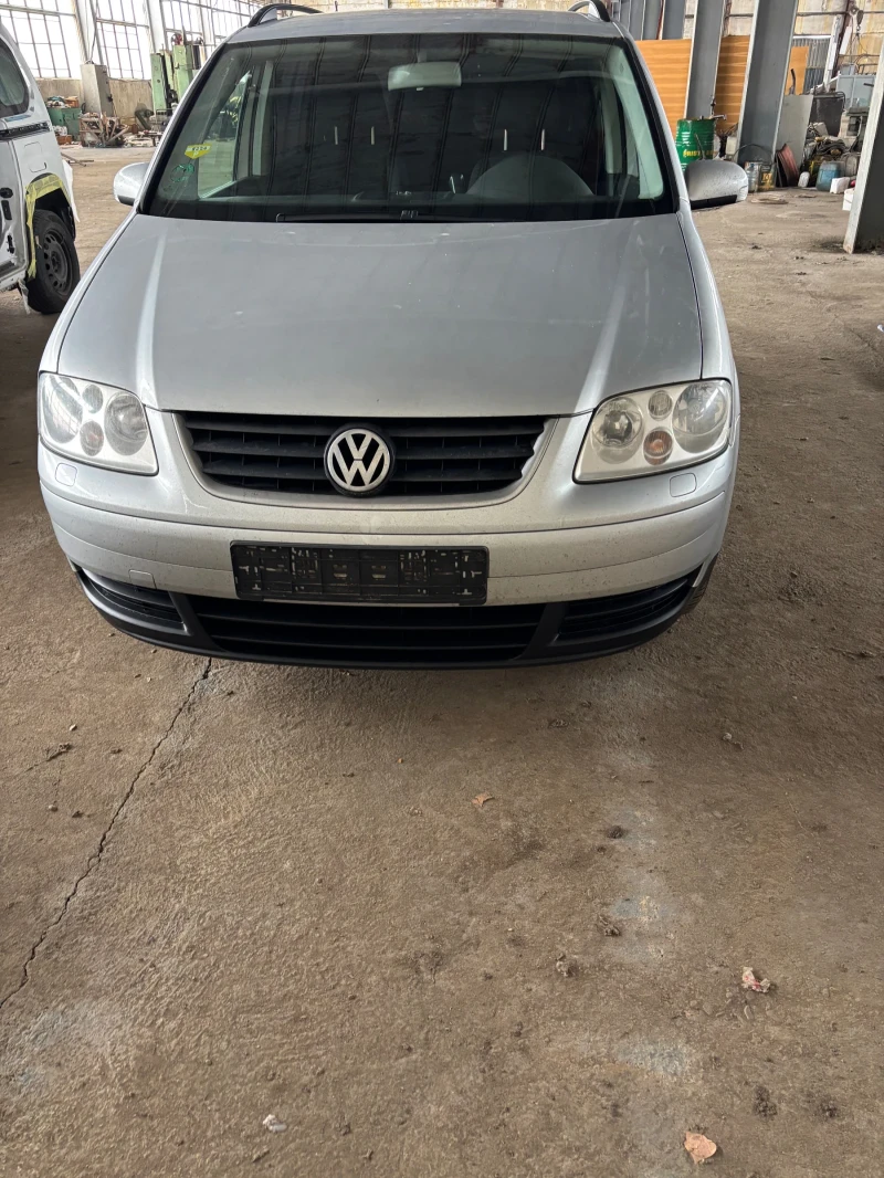 VW Touran
