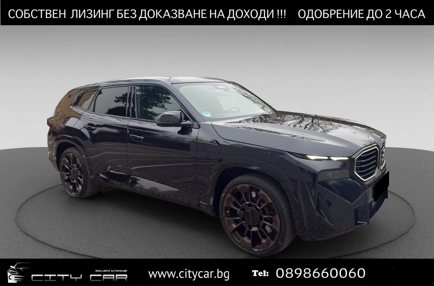 BMW XM LABEL/748 HP/PLUG-IN/CARBON/B&W/HEAD UP/360/, снимка 1