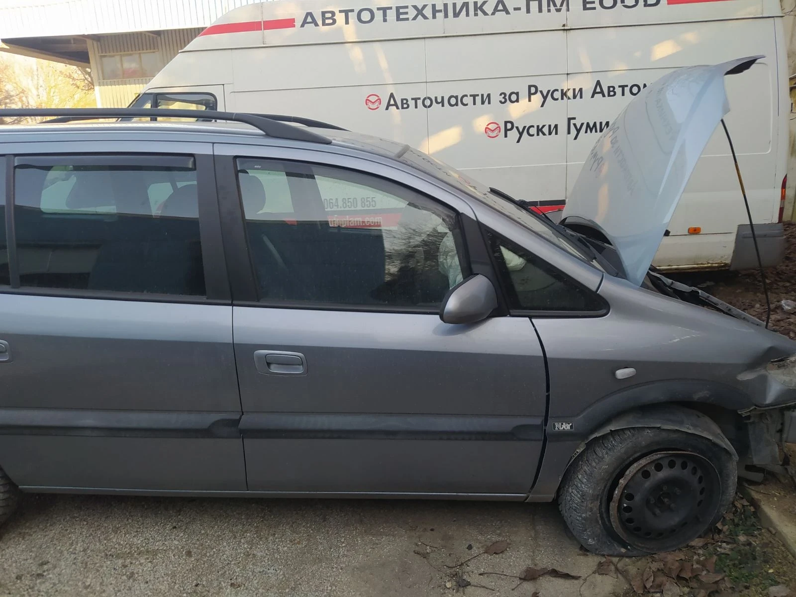 Opel Zafira  - изображение 5