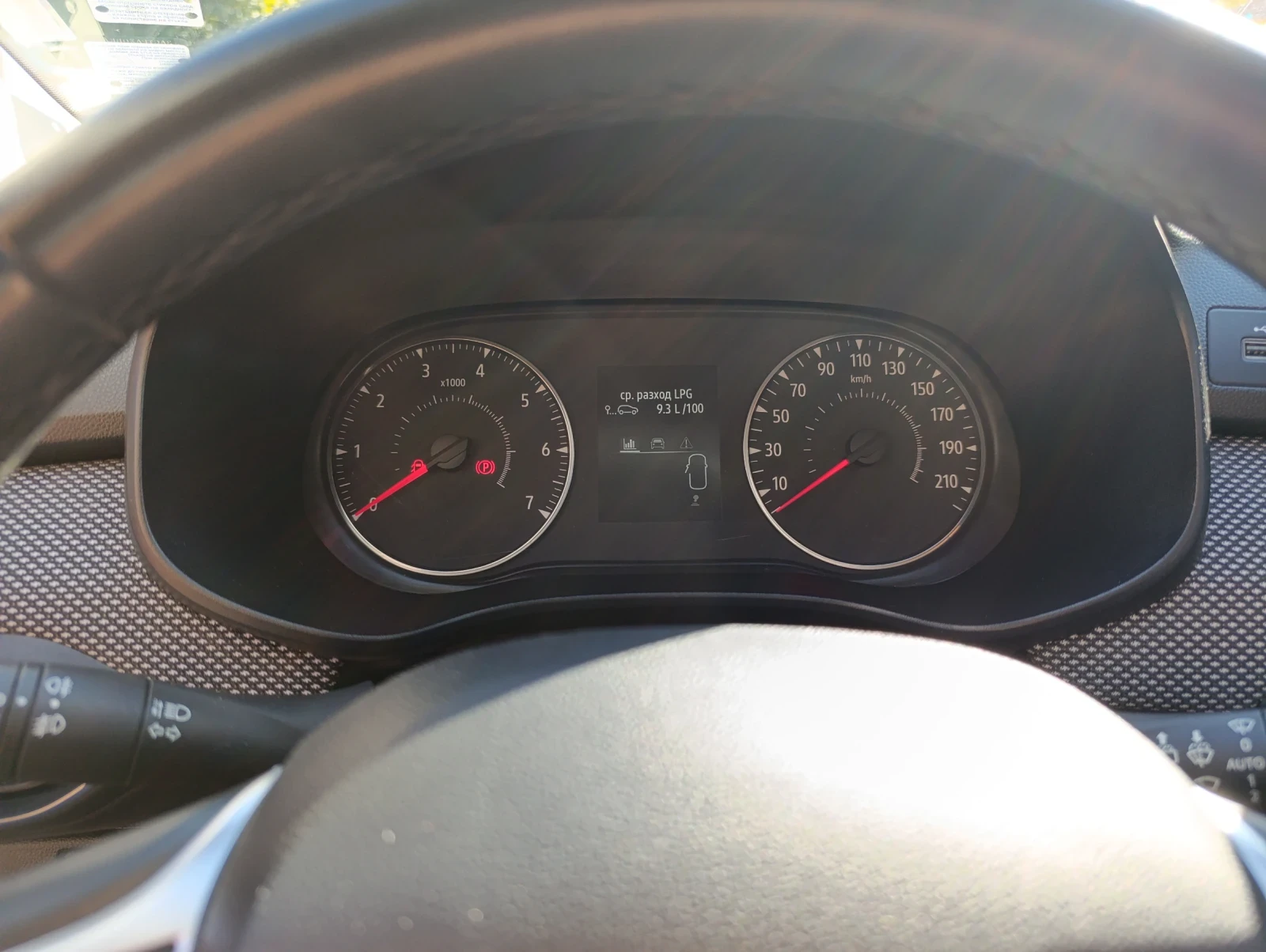 Dacia Sandero Stepway | Mobile.bg   7