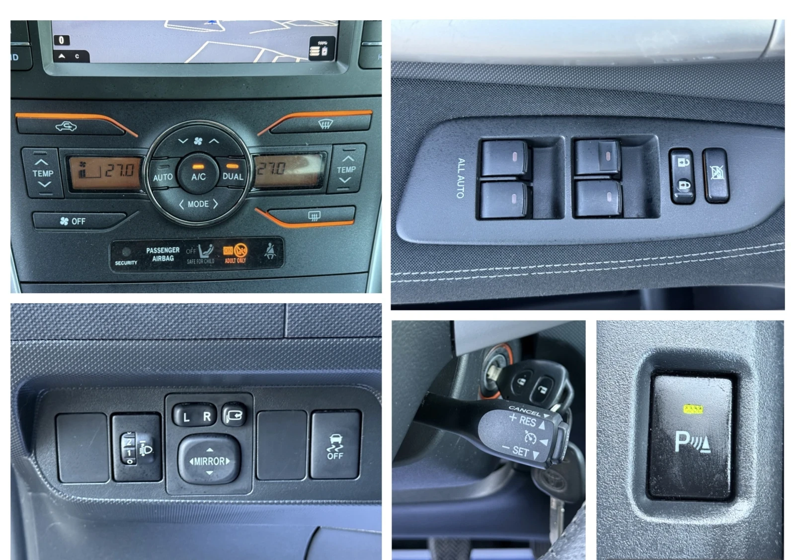 Toyota Auris 1.6i-132�.�. �������� ��������� ������ ������� | Mobile.bg � ����������� 16