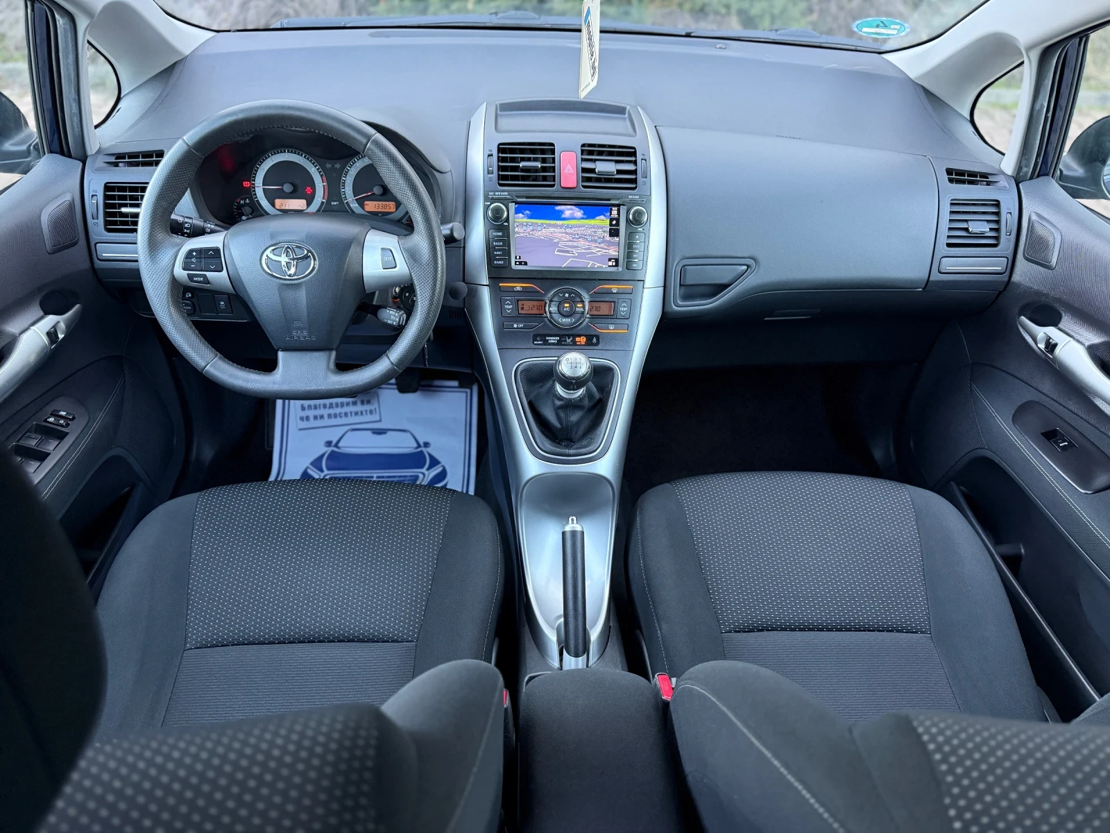 Toyota Auris 1.6i-132К.С. ФЕЙСЛИФТ НАВИГАЦИЯ КАМЕРА ОТЛИЧНА - изображение 10