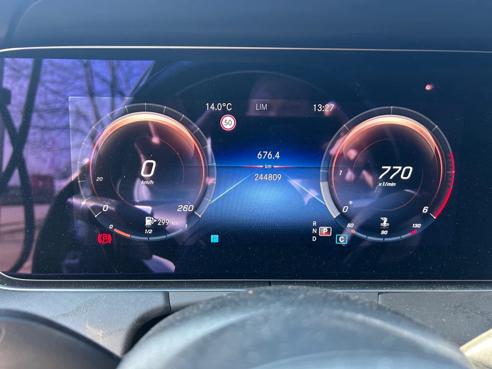 Mercedes-Benz E 220, снимка 7 - Автомобили и джипове - 53735261