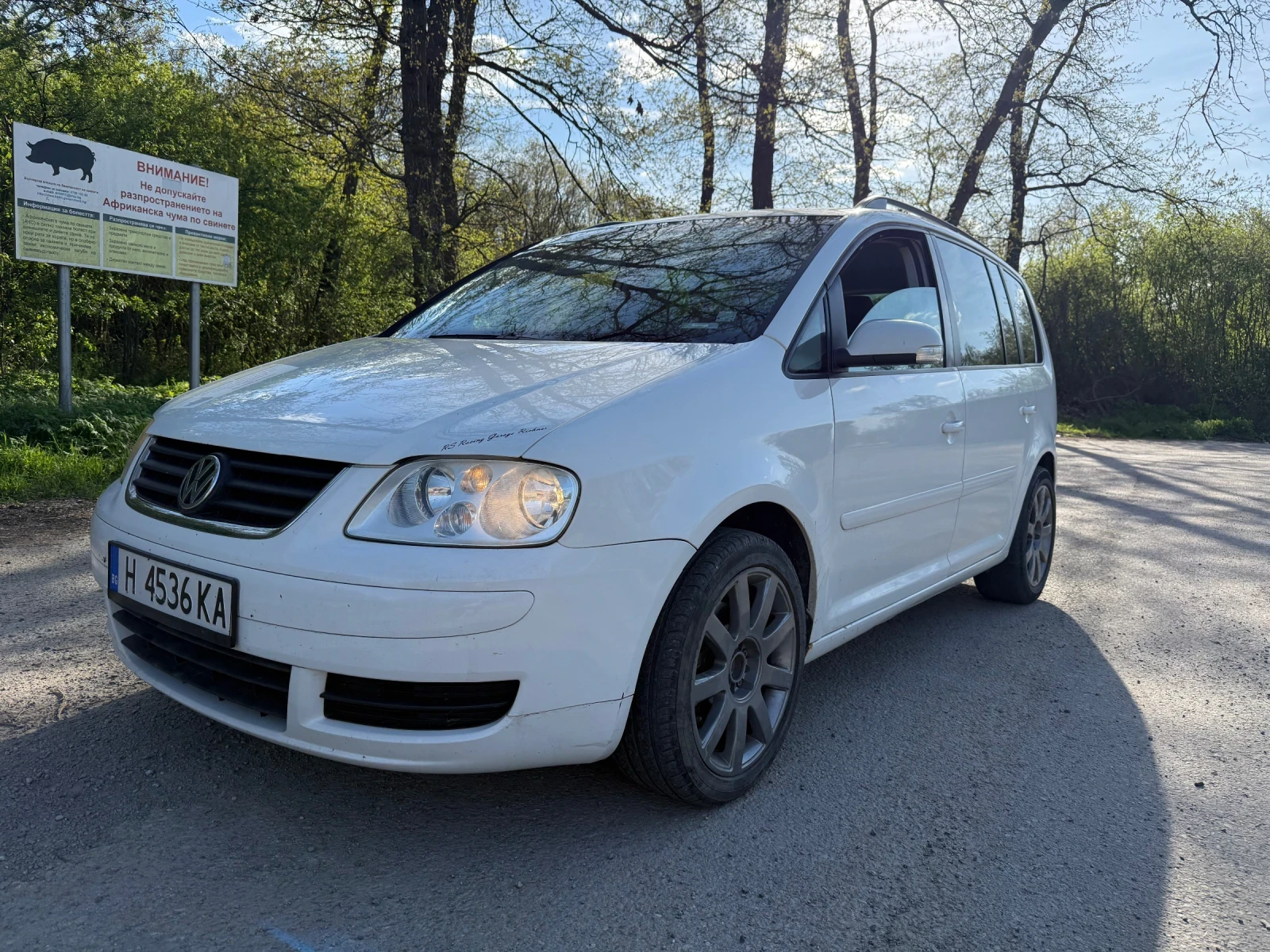 VW Touran 2.0 TDI