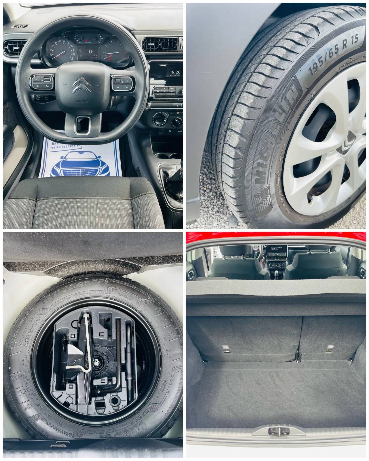 Citroen C3 1.2 PureTec Feel * EURO6 * Сервизна история* , снимка 14 - Автомобили и джипове - 54664062
