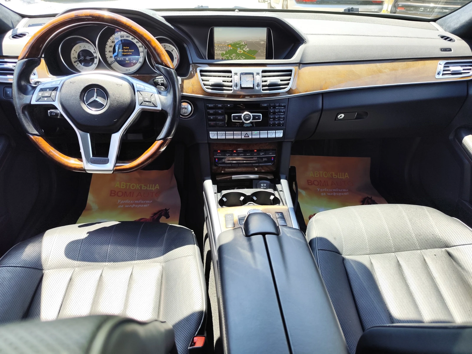 Mercedes-Benz E 300 BLUETEC 3.0D* АВТОМАТИК* LED* ШИБЕДАХ* EURO 6* , снимка 12 - Автомобили и джипове - 54943650