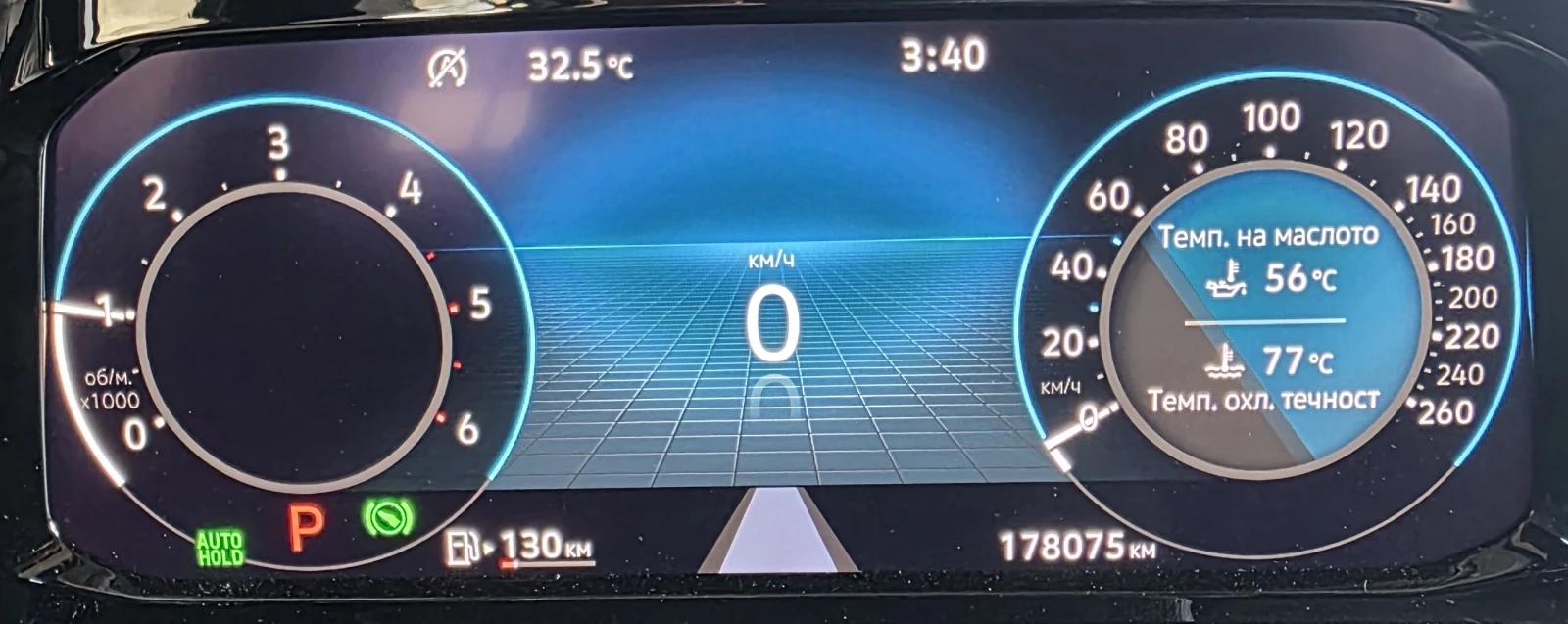 VW Golf 2.0 TDI DSG, снимка 17 - Автомобили и джипове - 55142838