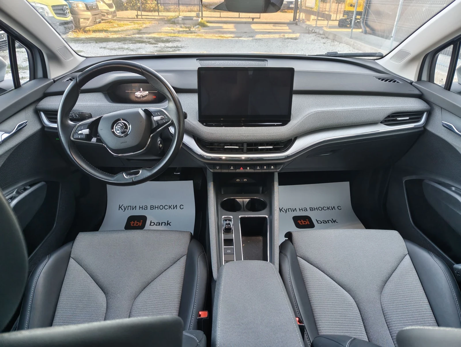 Skoda Enyaq ���* ��������* * ������ * *  | Mobile.bg � ����������� 9