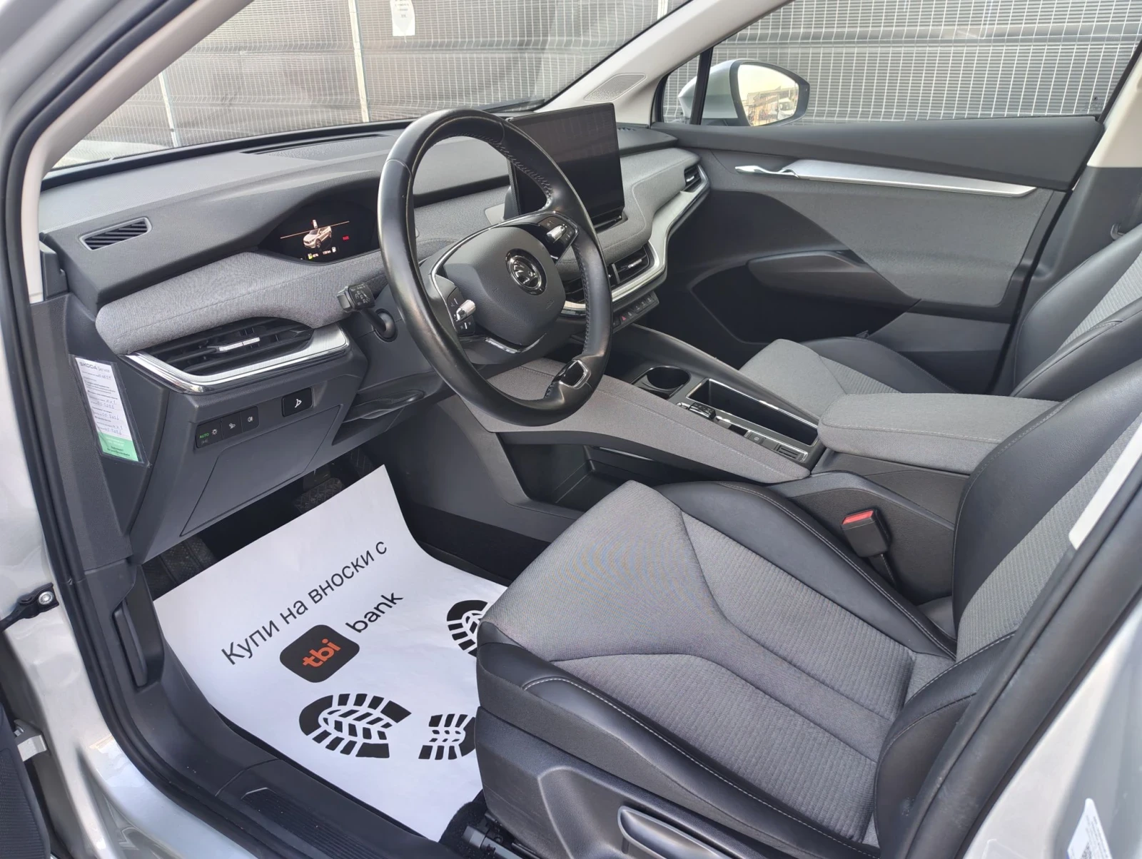 Skoda Enyaq ���* ��������* * ������ * *  | Mobile.bg � ����������� 10