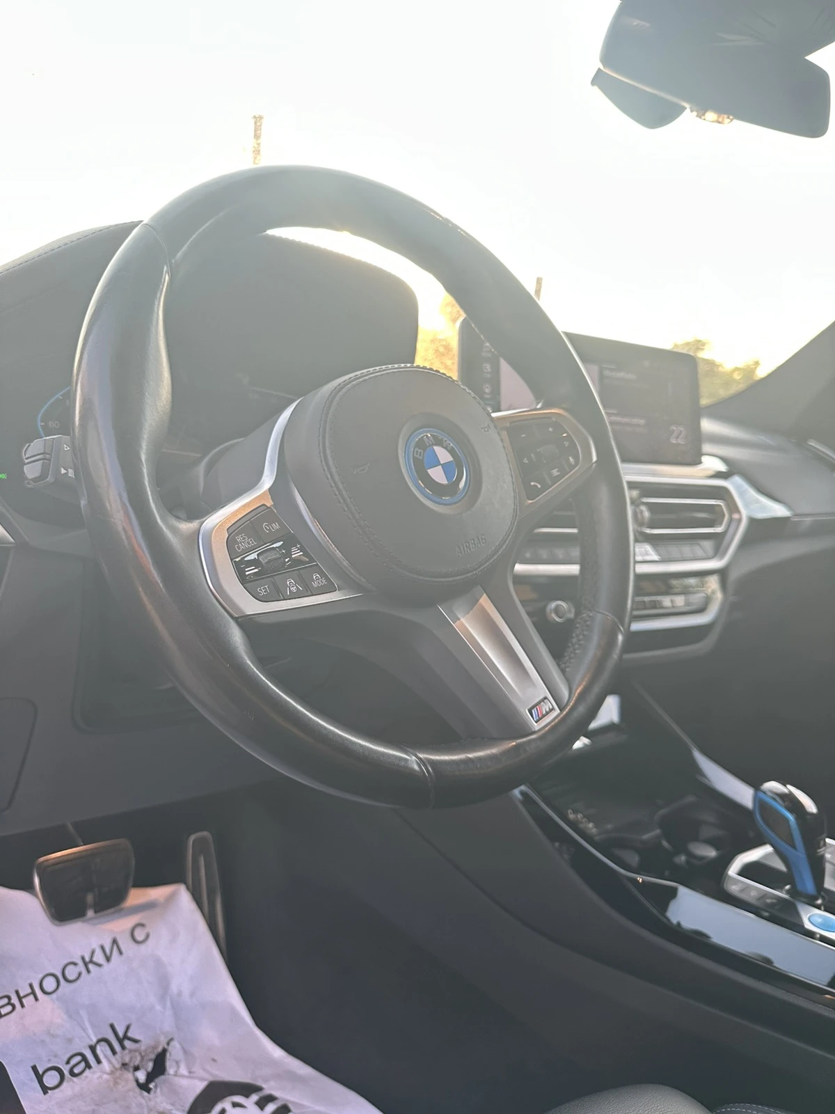 BMW iX3, снимка 5 - Автомобили и джипове - 56203555