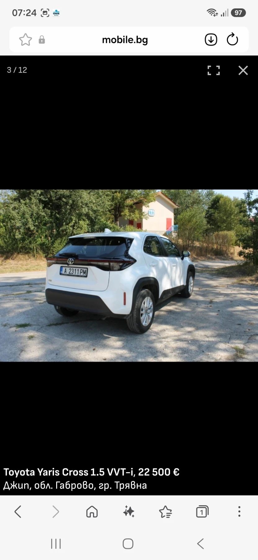 Toyota Yaris Cross Лек, снимка 3 - Автомобили и джипове - 56204288