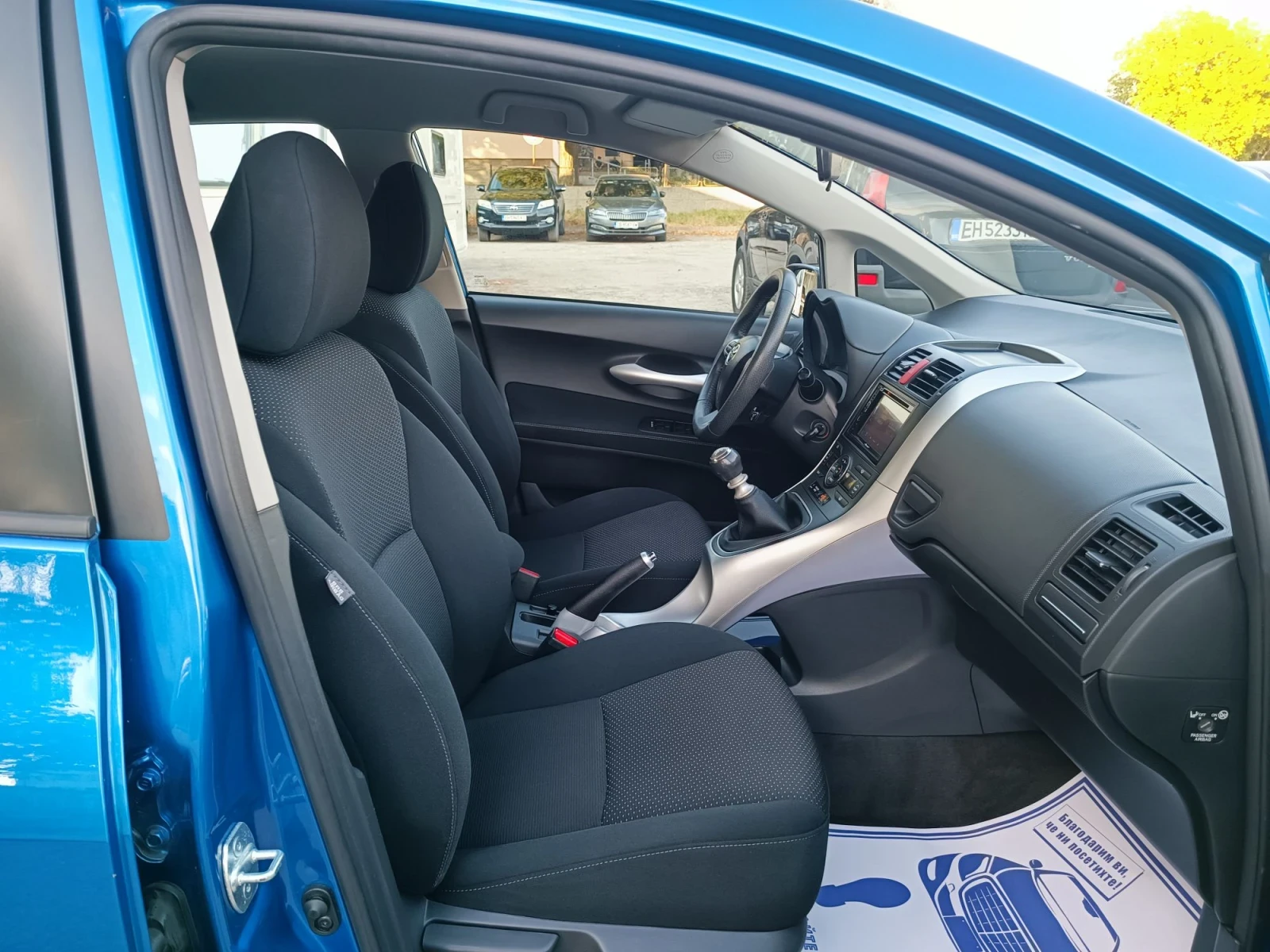 Toyota Auris 1.6i-132��-���������-�����-6��-NAVI | Mobile.bg � ����������� 13