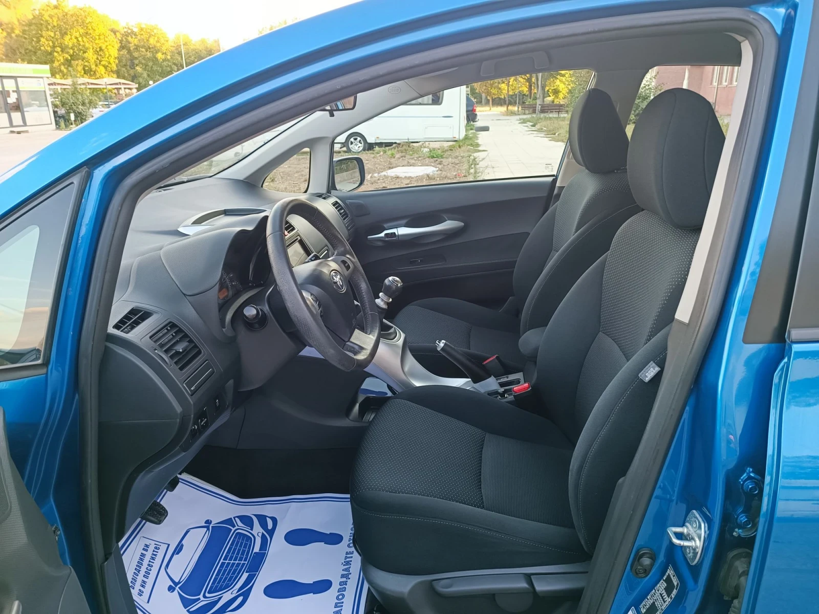 Toyota Auris 1.6i-132��-���������-�����-6��-NAVI | Mobile.bg � ����������� 9