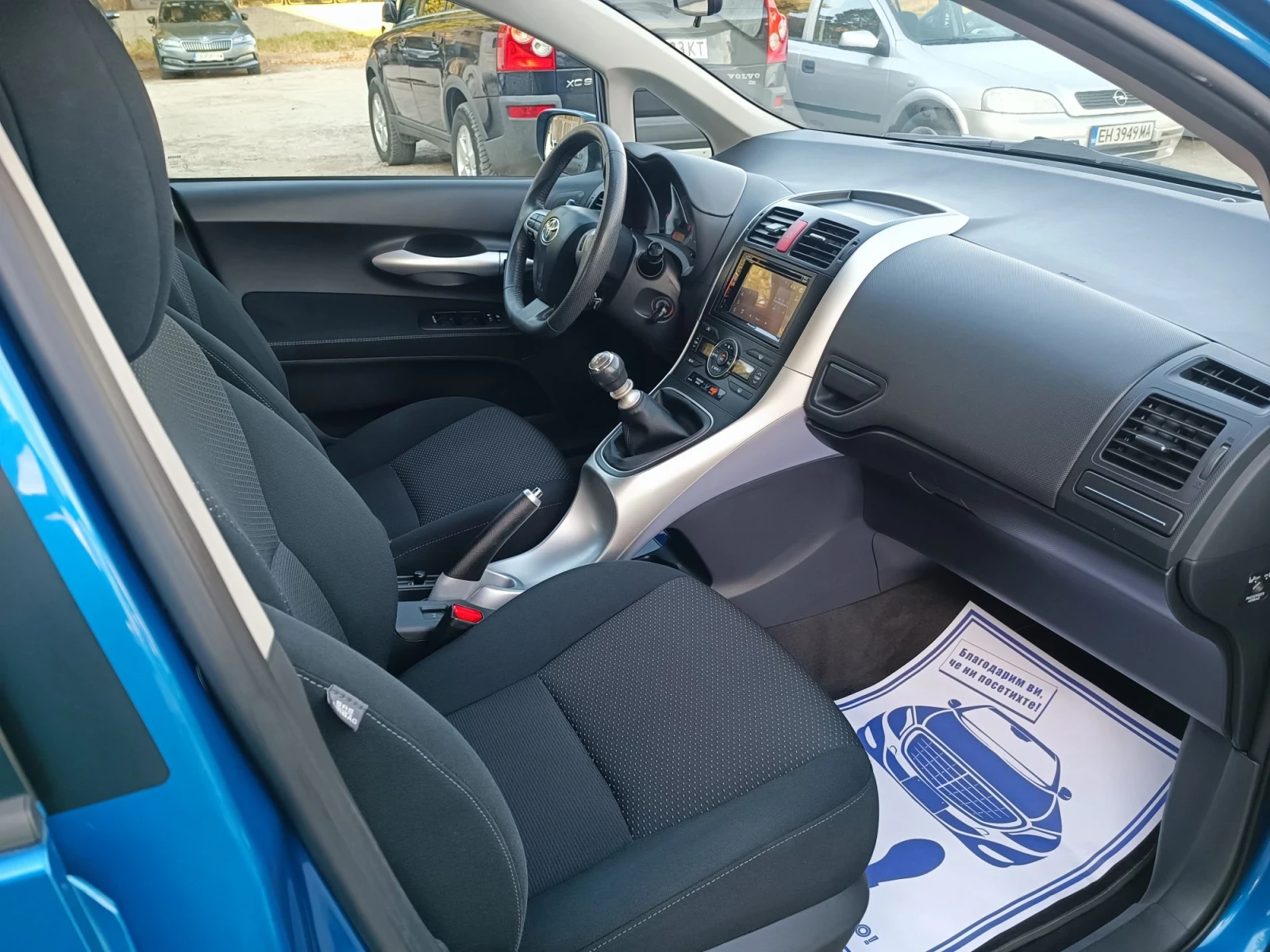Toyota Auris 1.6i-132��-���������-�����-6��-NAVI | Mobile.bg � ����������� 12