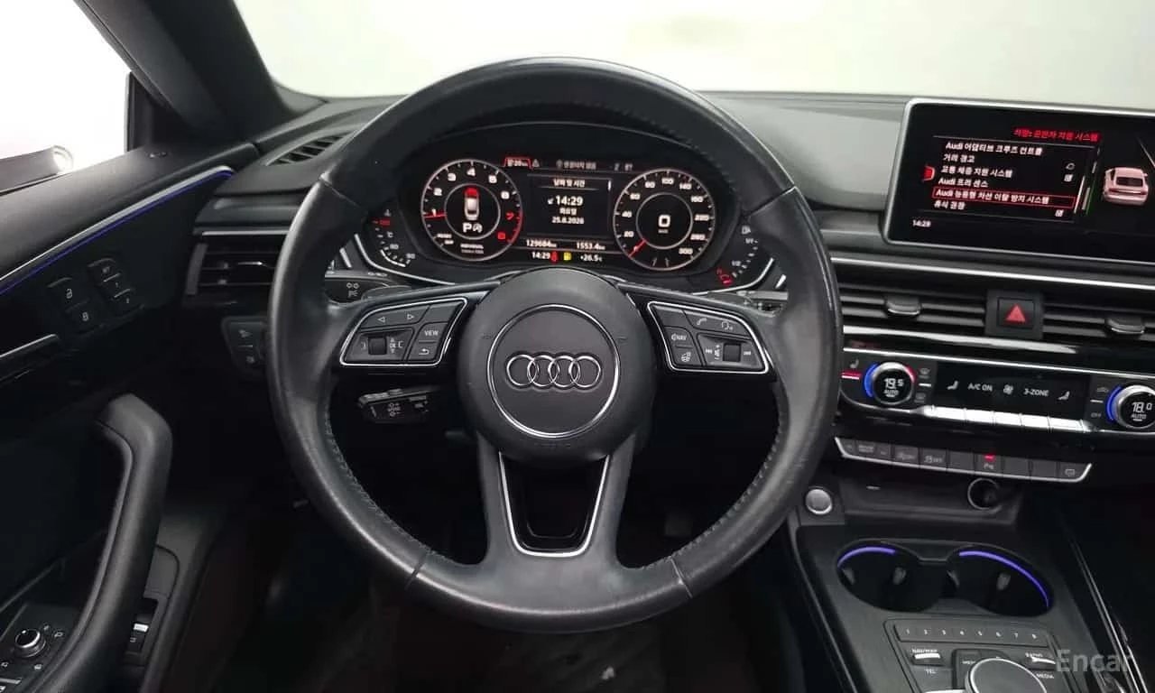 Audi A5 45 TFSI Quattro | ��������������� ��� ������������ | Mobile.bg � ����������� 14
