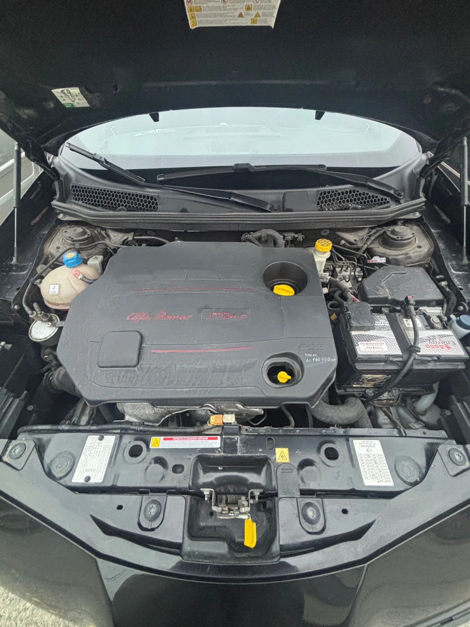 Alfa Romeo Giulietta 2.0 JTDM 140 �.�. | Mobile.bg � ����������� 13