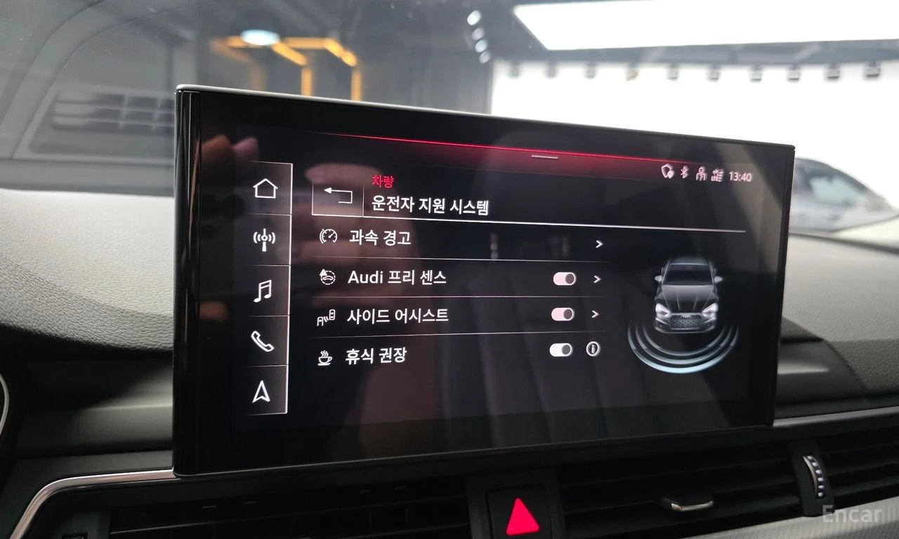 Audi A5 40 TFSI Quattro Sportback | Mobile.bg � ����������� 17