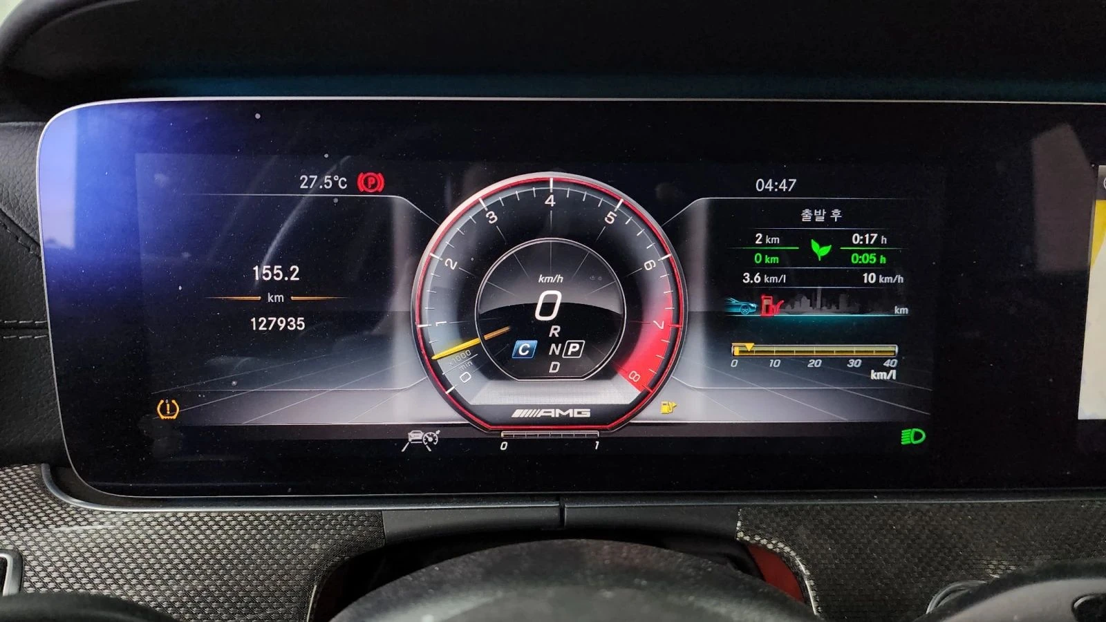 Mercedes-Benz CLS 53 AMG, снимка 8 - Автомобили и джипове - 56685877