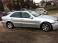 Mercedes-Benz E 320 2.2-2.7-3.2НА ЧАСТИ, снимка 4
