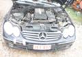 Mercedes-Benz E 220 5 broia, снимка 10 - Автомобили и джипове - 22480965