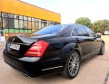 Mercedes-Benz S 350 6.3 AMG FULL PACK FACELIFT LONG 4 MATIC ЛИЗИНГ100% - [11] 