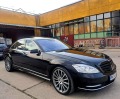 Mercedes-Benz S 350 6.3 AMG FULL PACK FACELIFT LONG 4 MATIC ЛИЗИНГ100% - [9] 