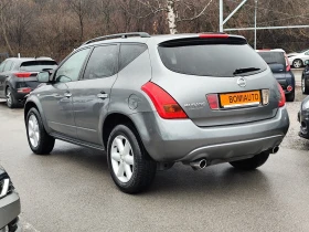 Nissan Murano 3.5i* 4X4* АВТОМАТИК* NAVI* CAMERA* КОЖА* XENON* , снимка 5