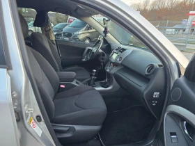 Toyota Rav4 2.2D4D/136PS/NAVI, снимка 7