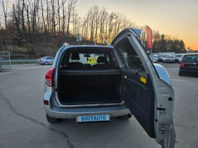 Toyota Rav4 2.2D4D/136PS/NAVI, снимка 11