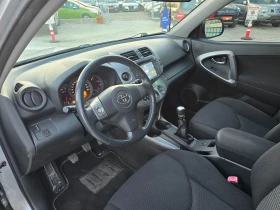 Toyota Rav4 2.2D4D/136PS/NAVI, снимка 13