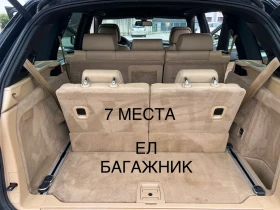 BMW X5 М optic-6+ 1m-3.0xd 245hp-ПОДГРЕВ-КОЖА-НОВА ВЕРИГА, снимка 15