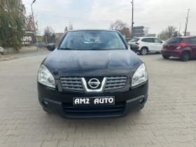 Nissan Qashqai 1.5, снимка 1