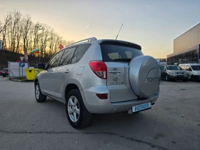 Toyota Rav4 2.2D4D/136PS/NAVI - 5900 € / 11539.40 лв. - 23481779 3