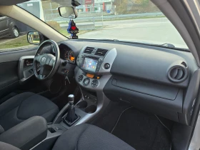 Toyota Rav4 2.2D4D/136PS/NAVI - 5900 € / 11539.40 лв. - 23481779 8