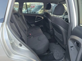 Toyota Rav4 2.2D4D/136PS/NAVI - 5900 € / 11539.40 лв. - 23481779 10