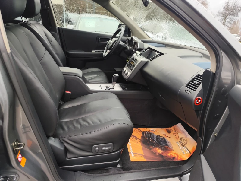 Nissan Murano 3.5i* 4X4* АВТОМАТИК* NAVI* CAMERA* КОЖА* XENON* , снимка 14 - Автомобили и джипове - 53020641