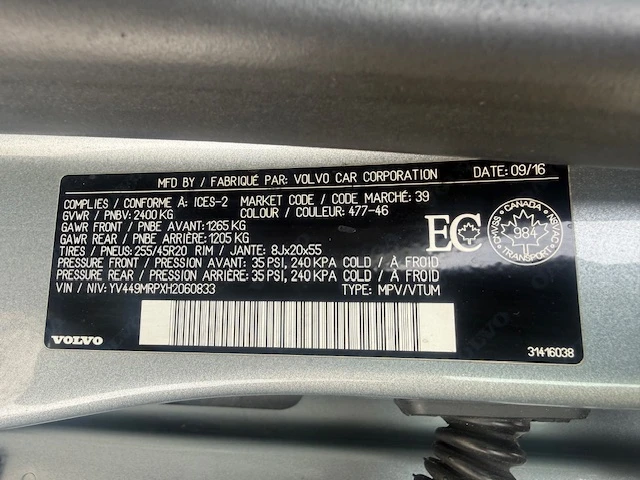 Volvo XC60 T6 AWD R-DESIGN, снимка 17 - Автомобили и джипове - 53435291