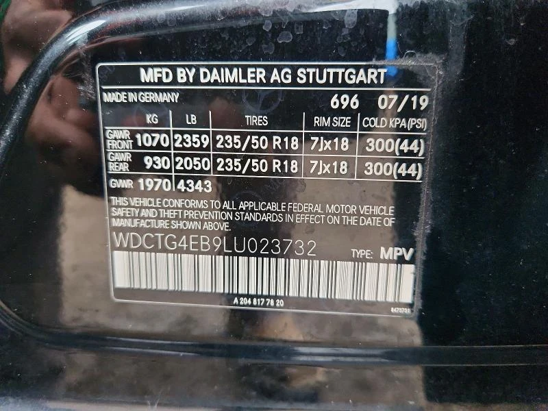 Mercedes-Benz GLA 250 2.0L 4 FRONT WHEEL DRIVE | Mobile.bg � ����������� 13