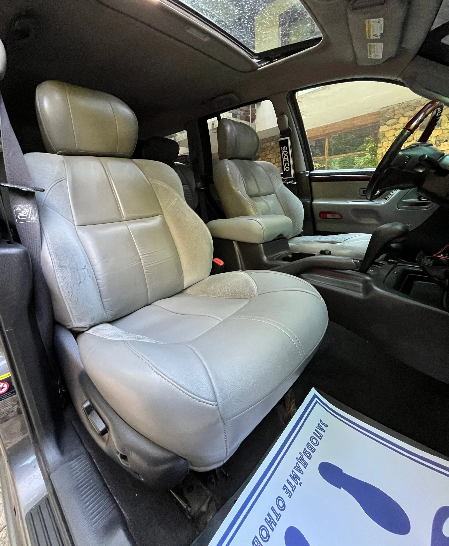 Jeep Grand cherokee 4.7HO* QUADRA DRIVE* * *   | Mobile.bg   12