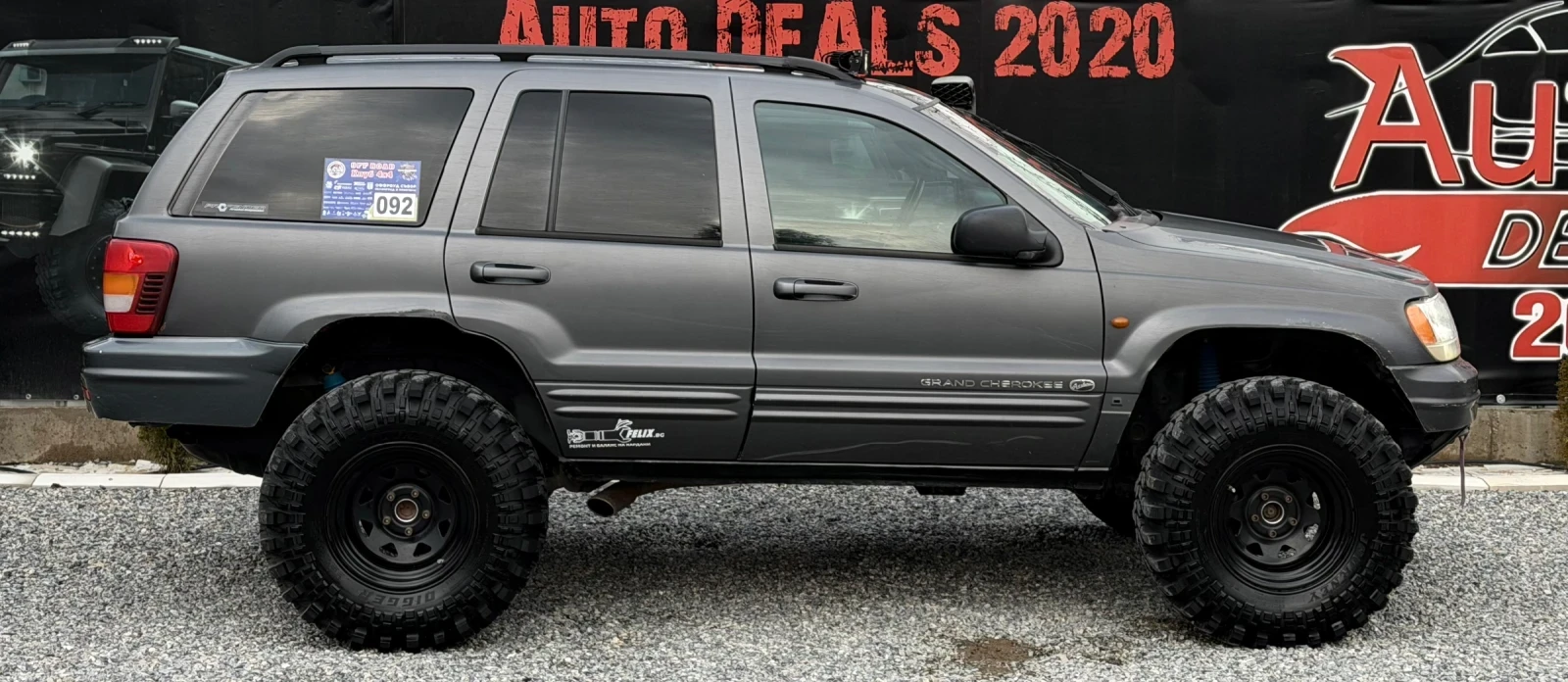 Jeep Grand cherokee 4.7HO* QUADRA DRIVE* ���* �������* �������� ������ | Mobile.bg � ����������� 5