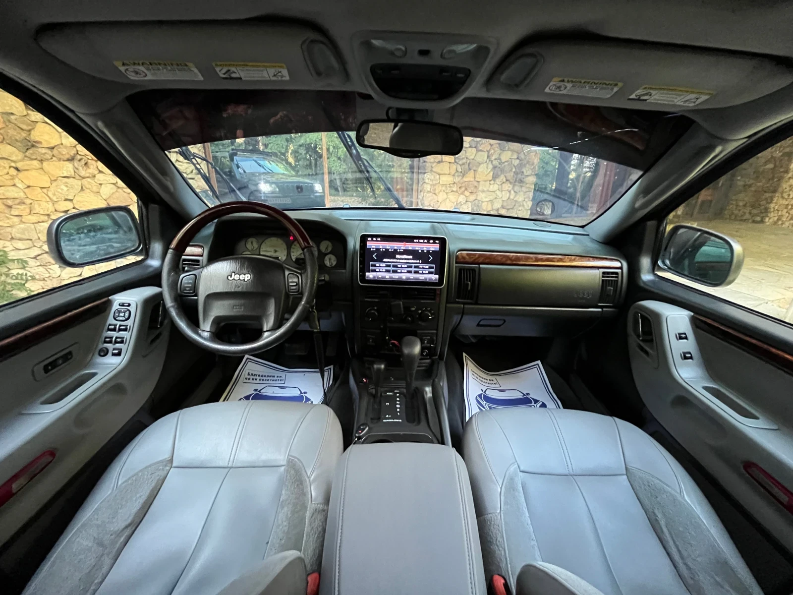 Jeep Grand cherokee 4.7HO* QUADRA DRIVE* * *   | Mobile.bg   14