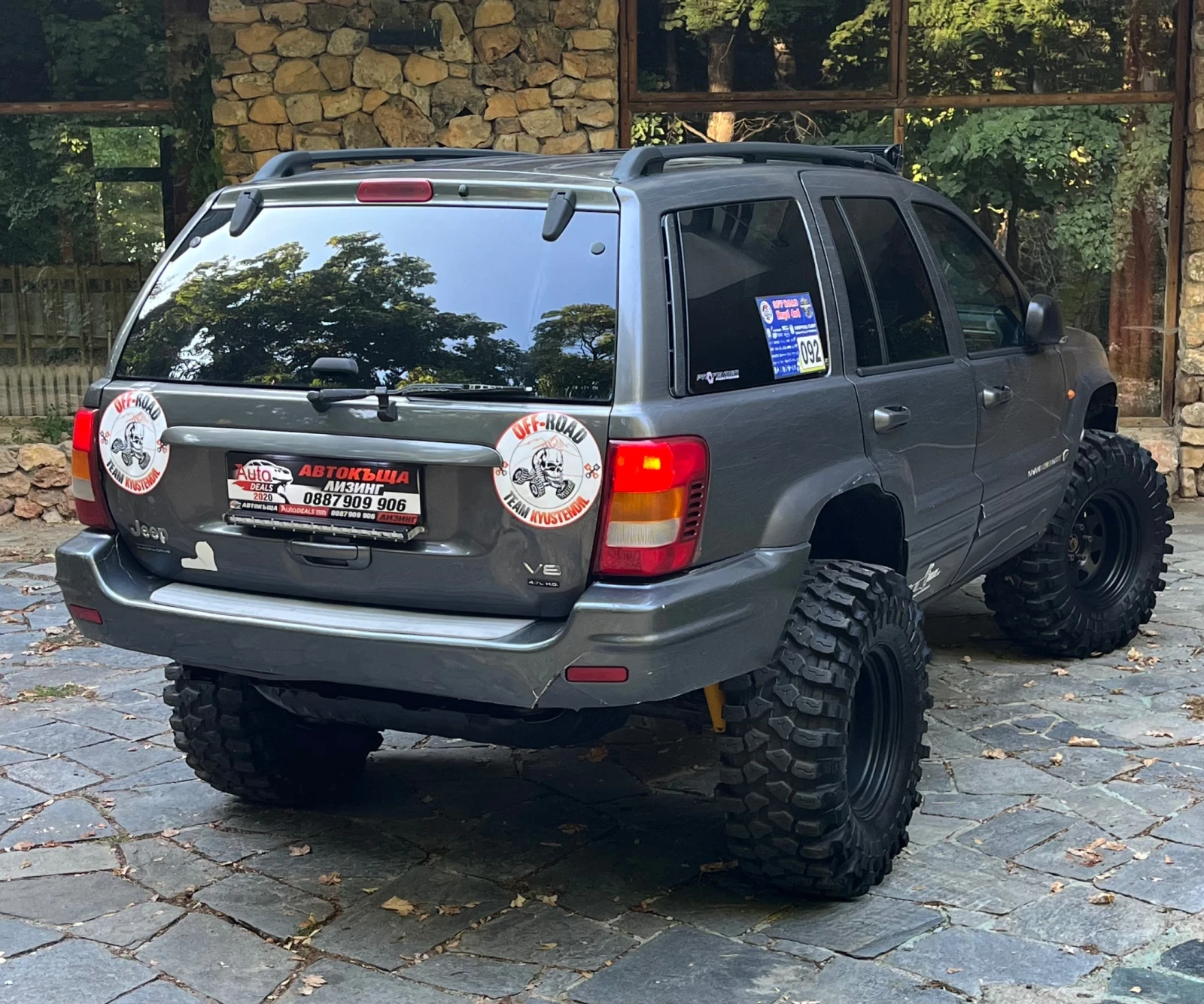 Jeep Grand cherokee 4.7HO* QUADRA DRIVE* ГАЗ* ОТЛИЧЕН* СОБСТВЕН ЛИЗИНГ - изображение 10